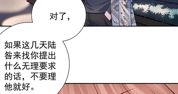 153.下雪了86