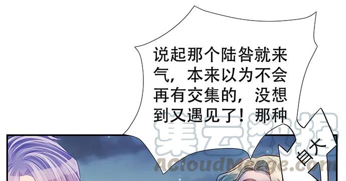 153.下雪了89