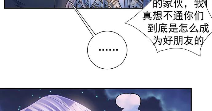 153.下雪了91