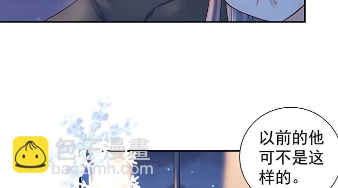 153.下雪了93