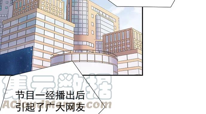 154.杀青聚会10