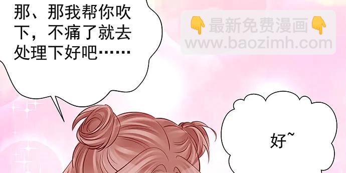 154.杀青聚会107