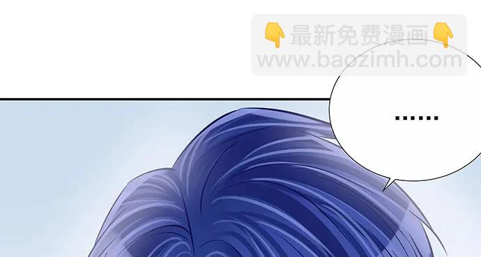 154.杀青聚会119