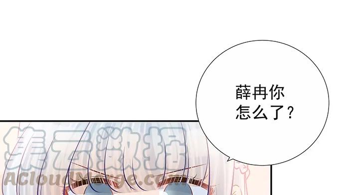 154.杀青聚会123