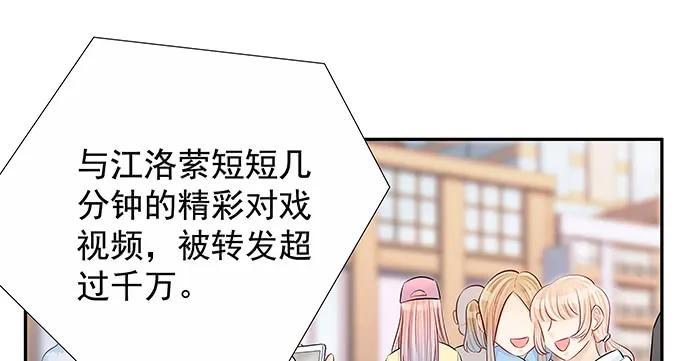 154.杀青聚会13