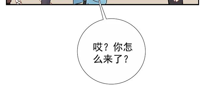 154.杀青聚会131