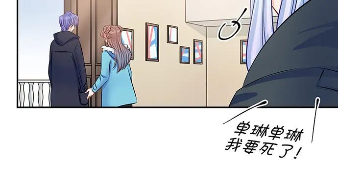 154.杀青聚会136
