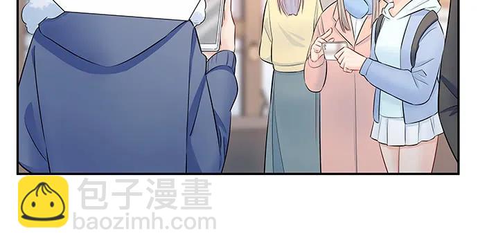 154.杀青聚会14