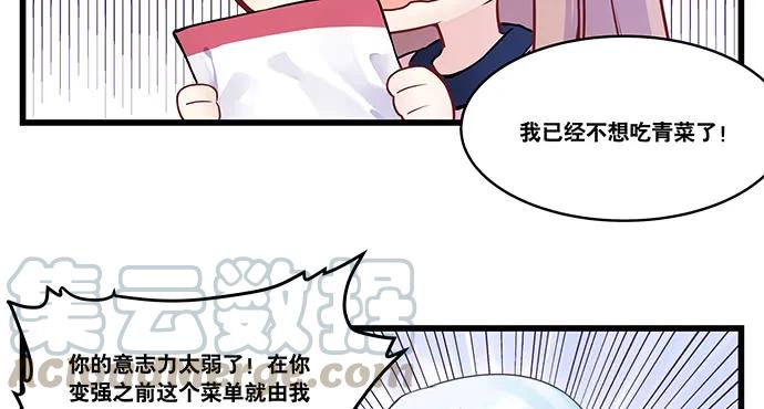 154.杀青聚会153