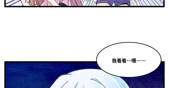 154.杀青聚会159