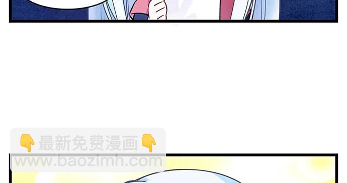 154.杀青聚会161