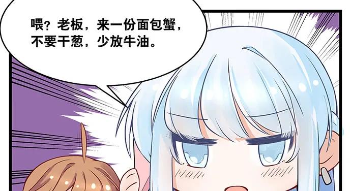 154.杀青聚会164