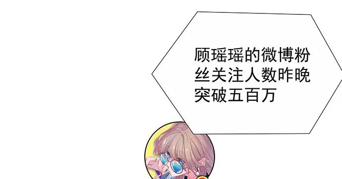 154.杀青聚会17