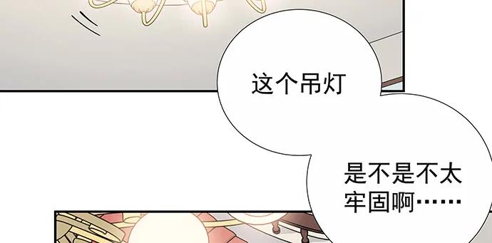 154.杀青聚会22