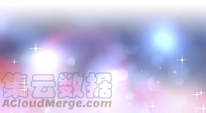 154.杀青聚会25