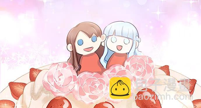 154.杀青聚会26