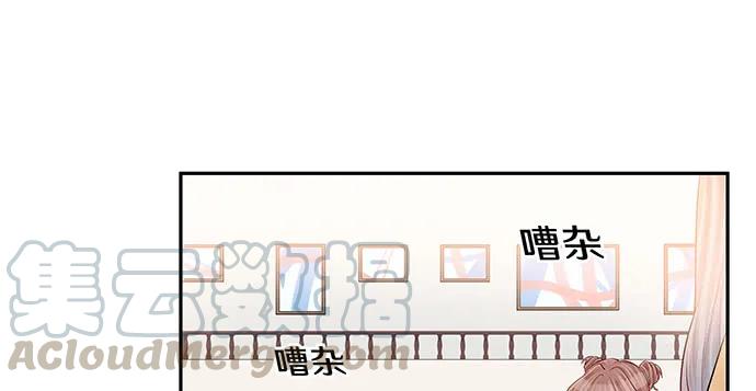 154.杀青聚会35