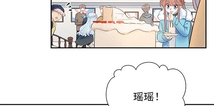 154.杀青聚会36