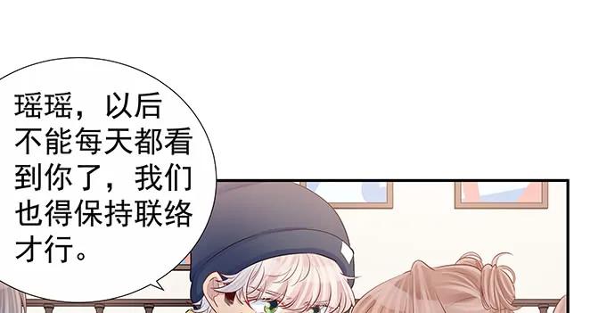 154.杀青聚会39