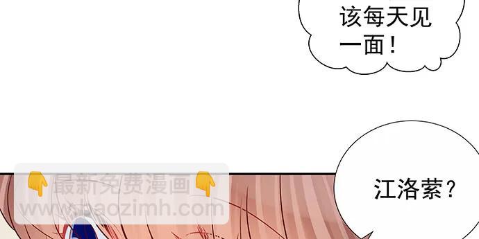 154.杀青聚会44