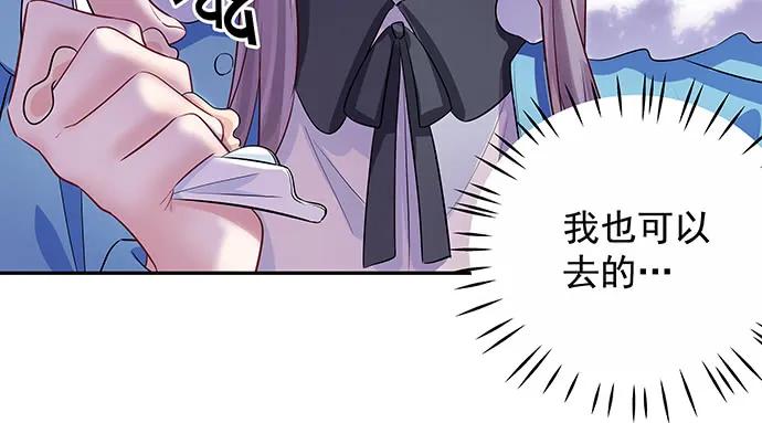 154.杀青聚会56