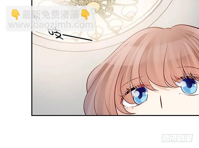 154.杀青聚会62