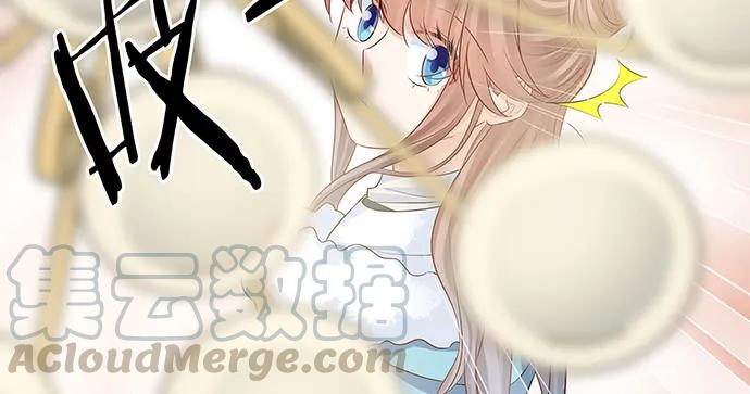 154.杀青聚会64