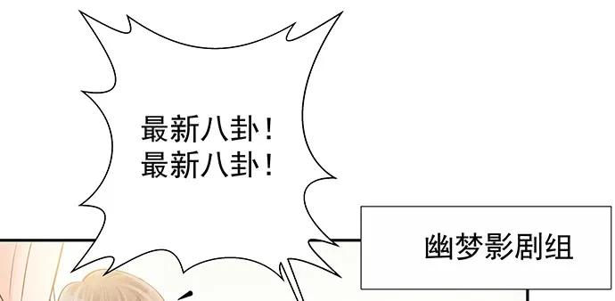 154.杀青聚会67