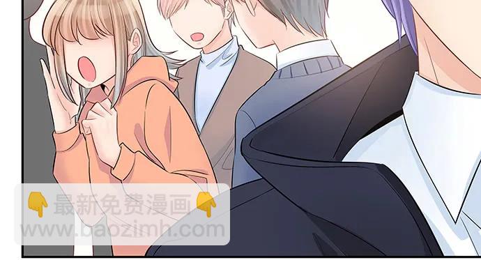 154.杀青聚会70