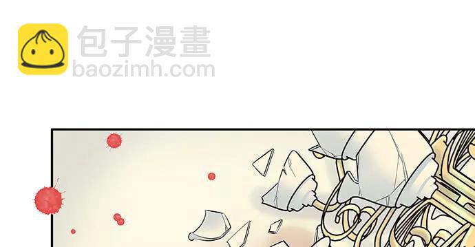 154.杀青聚会77