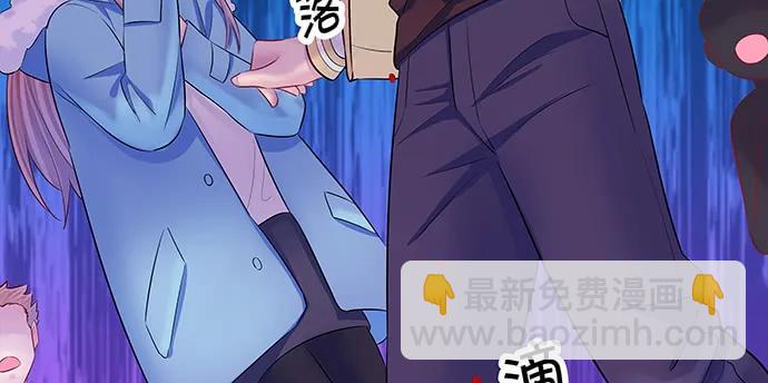 154.杀青聚会83