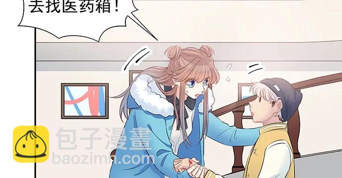 154.杀青聚会88
