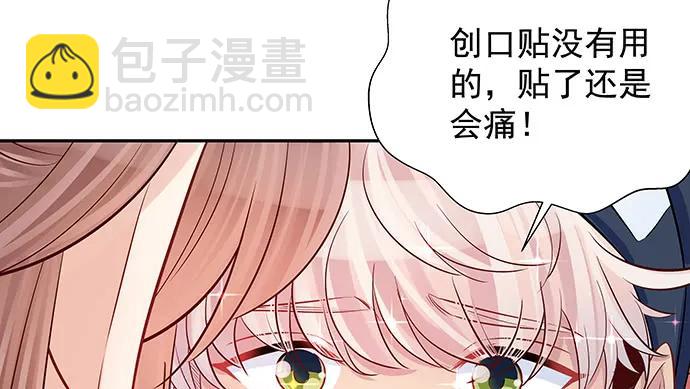 154.杀青聚会93