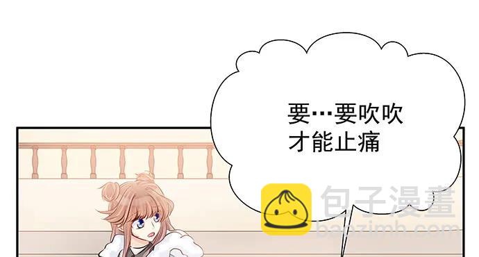 154.杀青聚会96