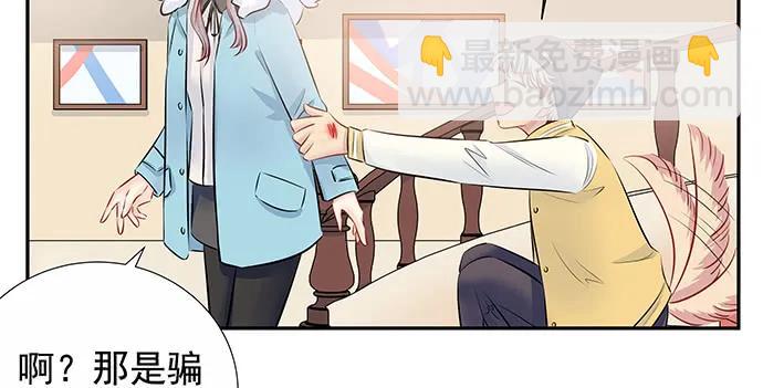 154.杀青聚会97