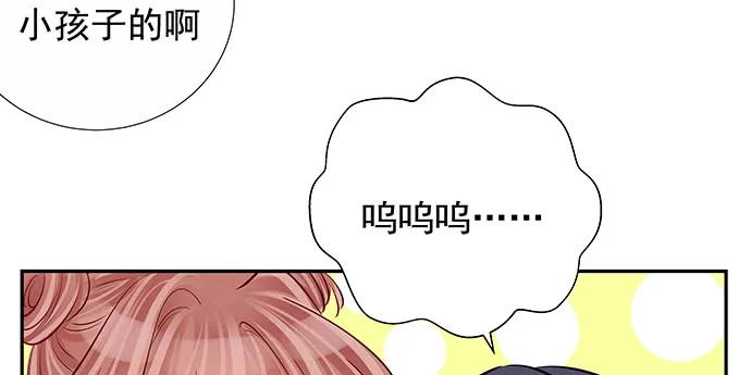 154.杀青聚会98