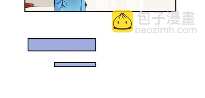 155.不速之客111
