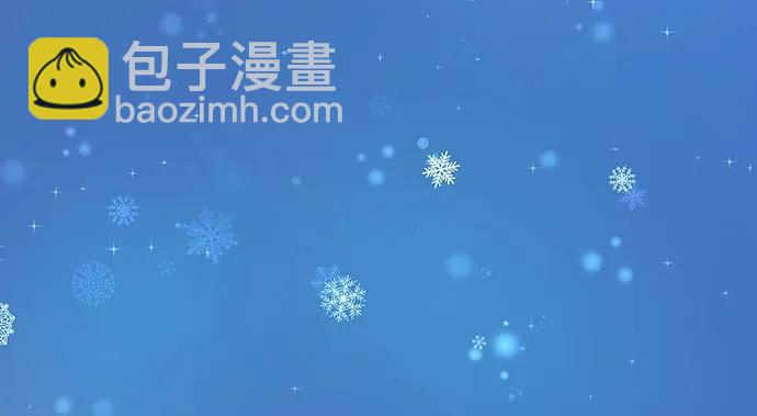 155.不速之客116