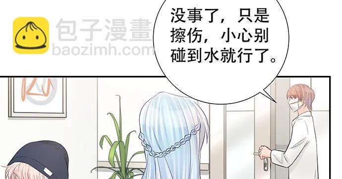 155.不速之客12