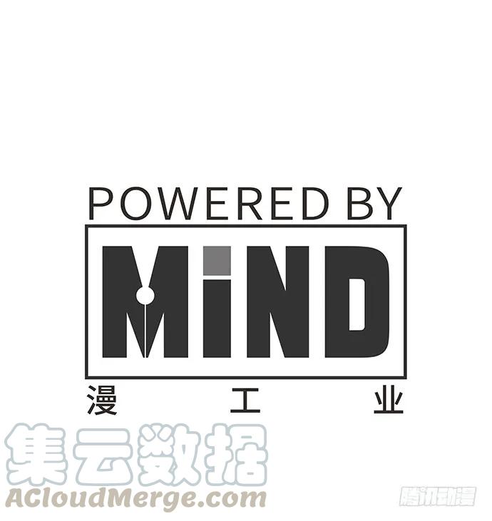 155.不速之客138