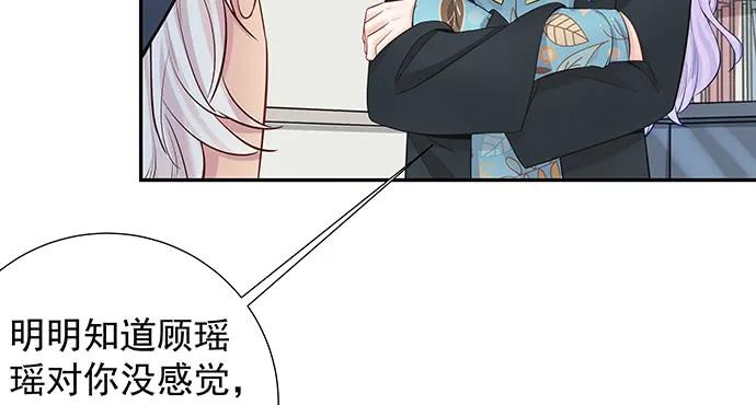 155.不速之客19