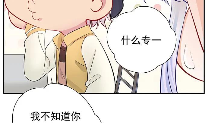 155.不速之客21