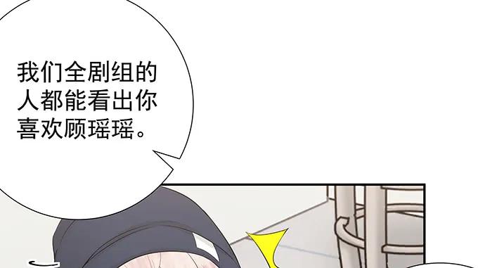 155.不速之客24