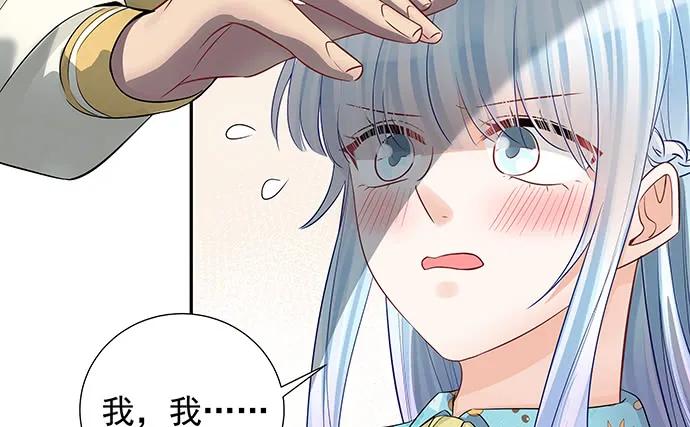 155.不速之客39