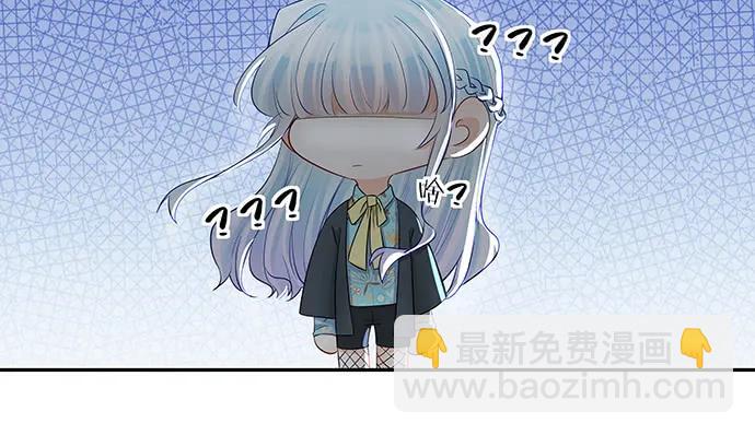 155.不速之客46