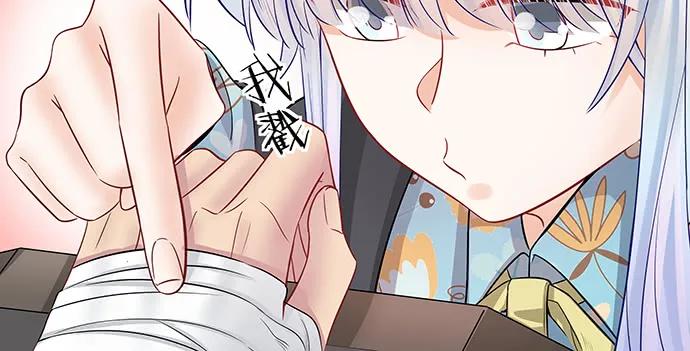 155.不速之客57