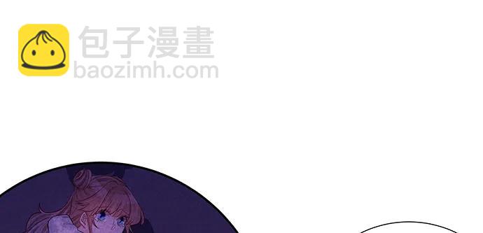 155.不速之客61