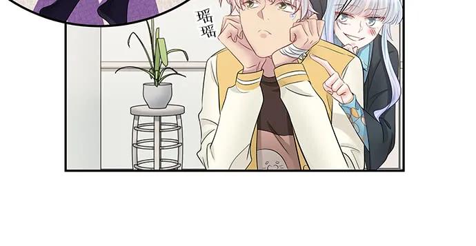 155.不速之客63