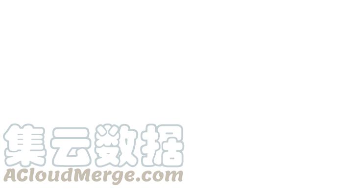 155.不速之客64