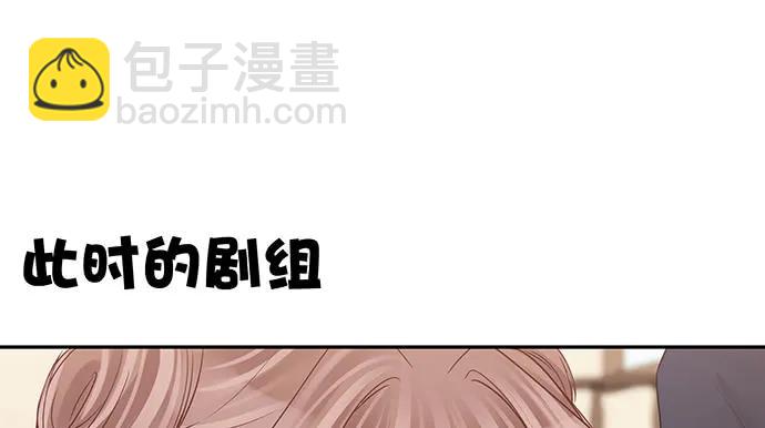155.不速之客65